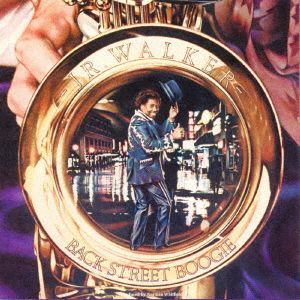 バック・ストリート・ブギー