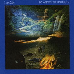 TO ANOTHER HORIZON (REMASTERED EDITION)