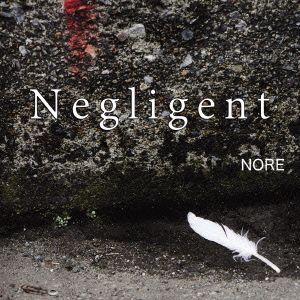 Negligent