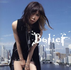 Belief(DVD付)