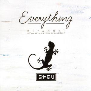 Everything