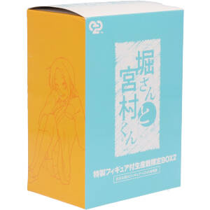 堀さんと宮村くん -突然の雨- OVA第2巻 生産数限定BOX