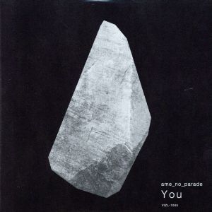 You(初回限定盤)(DVD付)