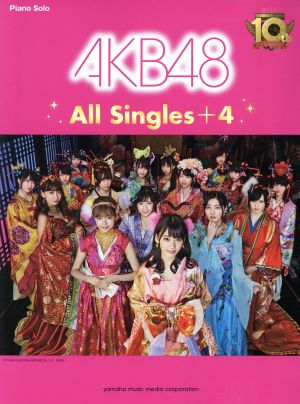 ピアノソロ AKB48 All Singles+4