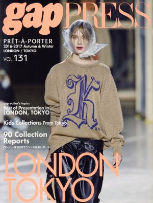 gap PRESS PRET-A-PORTER(VOL.131) 2016-2017 Autumn&Winter