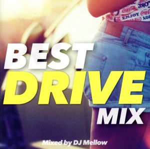 BEST DRIVE HITS