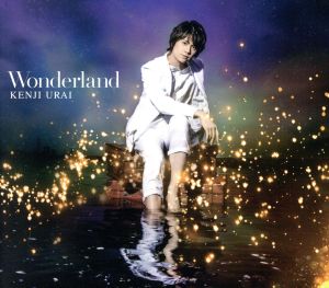 Wonderland(初回生産限定盤)(DVD付)