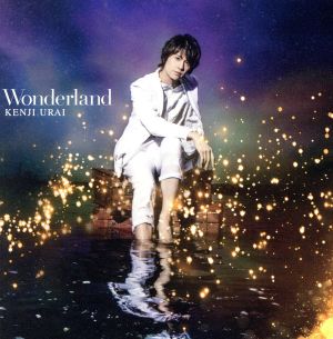 Wonderland(DVD付)