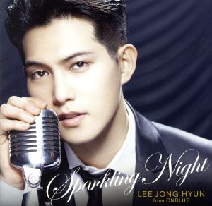 SPARKLING NIGHT(初回限定盤)(CD+DVD)