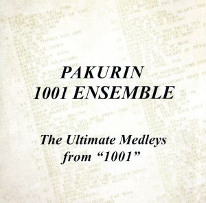 The Ultimate Medleys from“1001