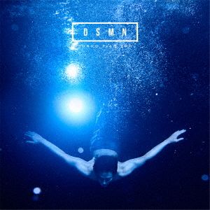 DSMN(完全生産限定盤)