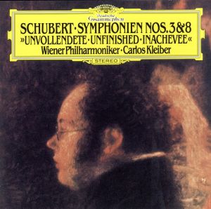 シューベルト:交響曲第3番・第8番「未完成」(SHM-CD)