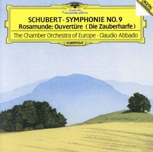 シューベルト:交響曲第9番《ザ・グレイト》、《ロザムンデ》序曲(SHM-CD)