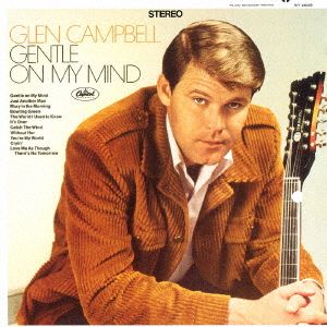 ジェントル・オン・マイ・マインド(SHM-CD)