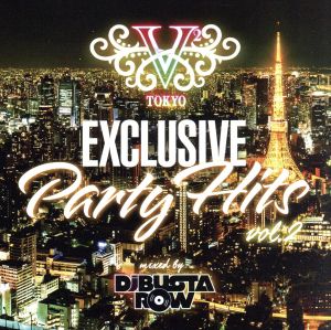 V2 TOKYO EXCLUSIVE Party Hits vol.2 mixed by DJ BUSTA-ROW