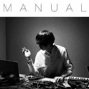 MANUAL