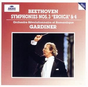 ベートーヴェン:交響曲第3番「英雄」・第4番(SHM-CD)