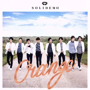 Orange(Collars盤)