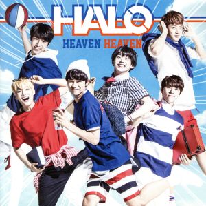 HEAVEN HEAVEN(初回限定盤A)(DVD付)