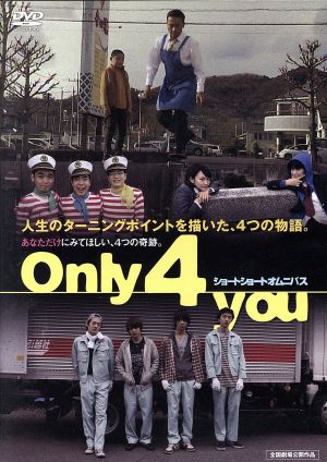 Only 4 you