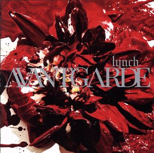 AVANTGARDE(通常盤)