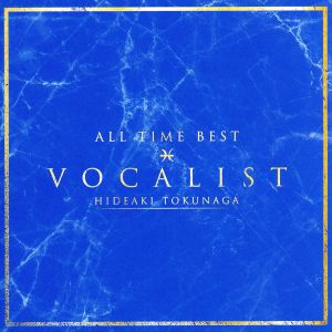 ALL TIME BEST VOCALIST(通常盤)