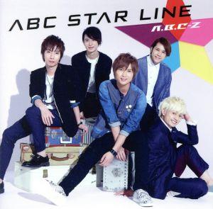 ABC STAR LINE(初回限定盤A)(DVD付)