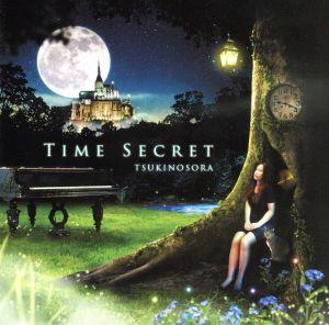 Time Secret