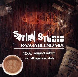 SATIAN STUDIO RAAGA BLEND MIX