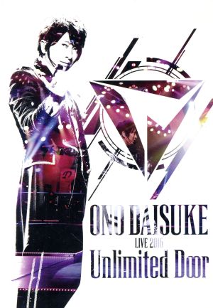 Daisuke Ono LIVE 2016 「Unlimited Door」