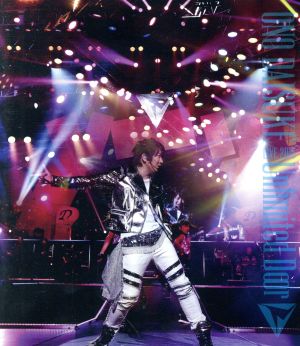 Daisuke Ono LIVE 2016 「Unlimited Door」(Blu-ray Disc) 中古DVD・ブルーレイ |  ブックオフ公式オンラインストア