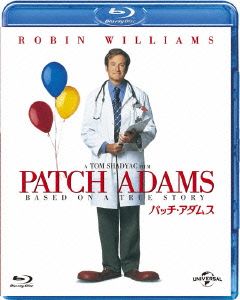 パッチ・アダムス(Blu-ray Disc)