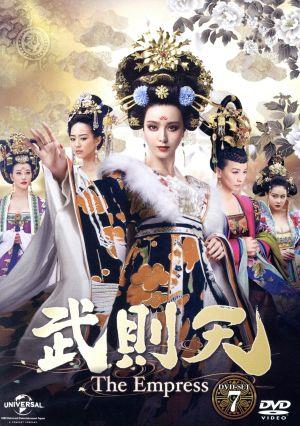 武則天-The Empress- DVD-SET7