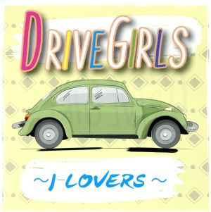 DRIVE GIRLS～J-LOVERS～