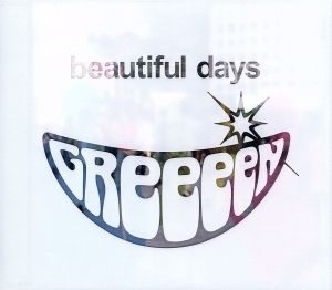 beautiful days(初回限定盤)(DVD付)