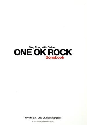 ギター弾き語り ONE OK ROCK Songbook