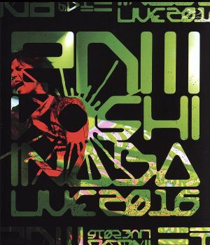 Koshi Inaba LIVE 2016 ～enⅢ～(Blu-ray Disc)