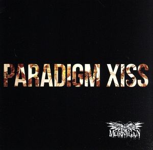 PARADIGM XISS(DVD付)