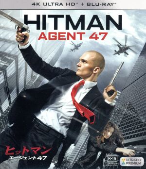 ヒットマン:エージェント47(4K ULTRA HD+Blu-ray Disc)