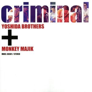 criminal(Blu-spec CD2)