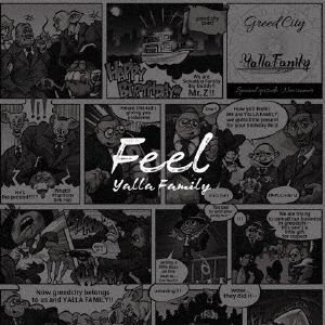 FEEL