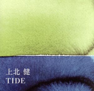 TIDE