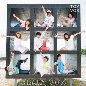 HEART VOX