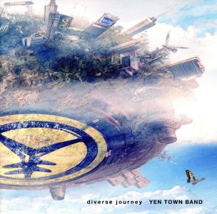 diverse journey(初回限定盤)(DVD付)