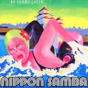 NIPPON SAMBA