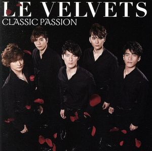 CLASSIC PASSION(通常盤)