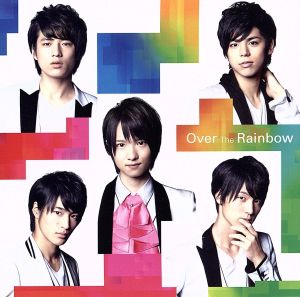 Over The Rainbow(通常盤)