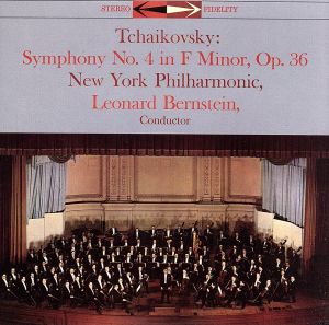 チャイコフスキー:交響曲第4番(1958年録音)、イタリア奇想曲