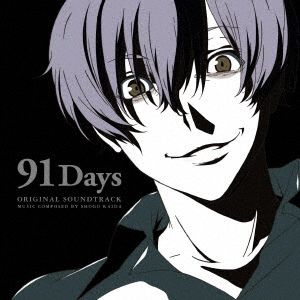 「91Days」オリジナル・サウンドトラック