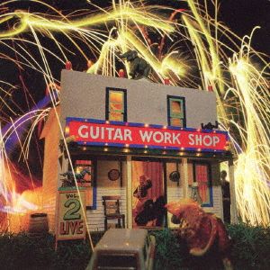 GUITAR WORK SHOP Vol.2(完全生産限定盤)(UHQCD)